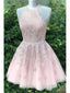 Sexy Tulle Halter A-Line Mini Dresses/ Homecoming Dresses With Lace, PD3587