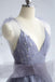 Charming Tulle Unique Newest Design V-neck Straps Prom Dresses, Fashion Modern Prom Dress , PD0464 - SposaBridal
