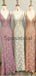 Affordable Mermaid V-Neck Full Lace Elegat Prom Dresses PD2005