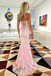 Sexy Candy-Pink Tulle Lace Sweetheart Boning Mermaid Floor Length Prom Dress, PD4112