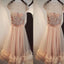 A-Line Short Cheap Cap Sleeves Tulle  Beautiful Homecoming Dresses with Beading Homecoming Dresses, BD0234 - SposaBridal