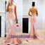 Halter Lace Modest Mermaid Popular Bridesmaid Dresses with train, PD0673