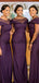 Mermaid Cap Sleeves Purple Elegant Formal Long Bridesmaid Dresses WG882