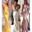 Mermaid Yellow Simple Modest Formal Prom Dresses PD2228