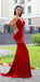 Red Spaghetti Straps Sideslit Mermaid Modest Long Prom Dresses PD1415