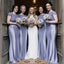 Dusty Blue And Gray Short Sleeves Soft Mermaid Round Neck Long Bridesmaid Dresses, BD3275